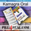 Kamagra Oral 11